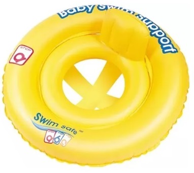 [54*Asi*32027] Asiento doble anillo (69cm) - Bestway 32027